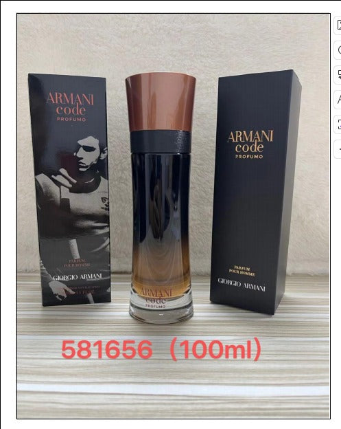 Giorgio Armani Code Profumo Parfum Pour Homme Spray 100ml / 3.4 fl oz – Men's Luxury Fragrance